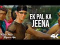 Ek Pal Ka Jeena - Kaho Naa Pyaar Hai | Hrithik Roshan & Ameesha Patel | Lucky Ali | Rajesh Roshan DEFAULT Thumbnail