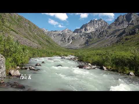 Raj nplaim nrov kho siab nrog toj roob