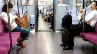 The Car Is On Fire - 30