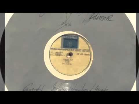 Rhythm Makers Ltd. - Babla ( Dick Charles Acetate 1983 ) Disco-Boogie Funk, Unreleased, Sound Sample