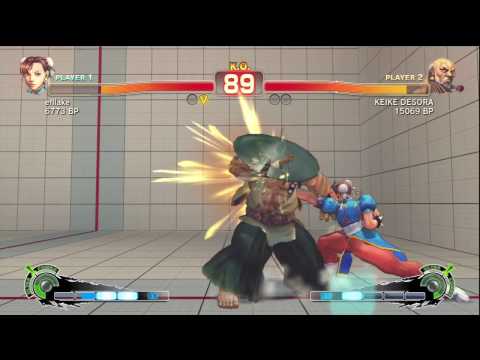 SSF4: Uryo (Chun-Li) VS KEIKE DESORA (Gouken)