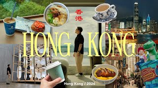 【香港Vlog🇭🇰】4泊5日で楽しむ香港ひとり旅 | ディズニー、カフェ、グルメ | 40代男 | キンプトン香港尖沙咀 | Hong Kong【2026最新】