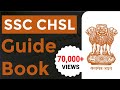 SSC CHSL - Salary, Benefits, Complete Analysis