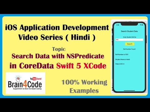 Use NSPredicate To Search Data in CoreData with Swift 5 XCode | Hindi | Easiest Way to Filter Data