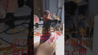 これ、ホントにUFOキャッチャーの商品でいいの？めっちゃ豪華でリアルなんだけど‼️炎が美しすぎる🔥🔥🔥 #呪術廻戦 #jujutsukaisen  #宿儺 #宿儺推し #ｕｆｏキャッチャー
