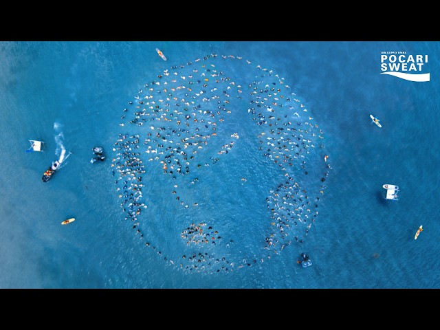 ポカリスエットCM｜「POCARI HUMAN CHALLENGE」篇 90秒