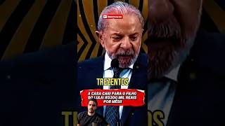 E AGORA LULA E LULINHA? A CASA VAI CAIR? #bolsonaro #noticias #politica #fy #brasil #lula #governo