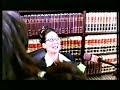 Apple Jacks Case Closed 2004 USA