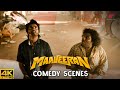Maaveeran Comedy Scenes | When SK Reveals all the secrets of Yogi Babu! | Sivakarthikeyan | YogiBabu