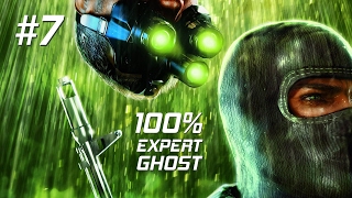 preview picture of video 'Battery (100%/Expert/Ghost)'