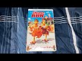 Opening To Chicken Run 2000 VHS