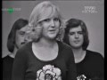 Grupa I - Radość o poranku (TVP 1974) Grupa I - Radość o poranku (TVP 1974)