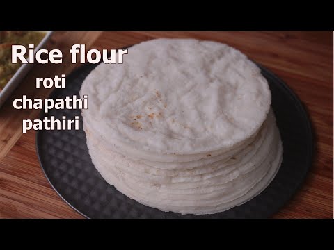 Rice Flour Roti | Rice Flour Chapathi |Akki roti| Pathiri