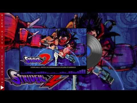 🎵 Strider Hiryu 2 - Destroy The Terrorists In The Occupied City [ARemix] v2