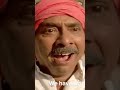 Ham Jeet Gay Hein Meme Template Funnymeem Meems