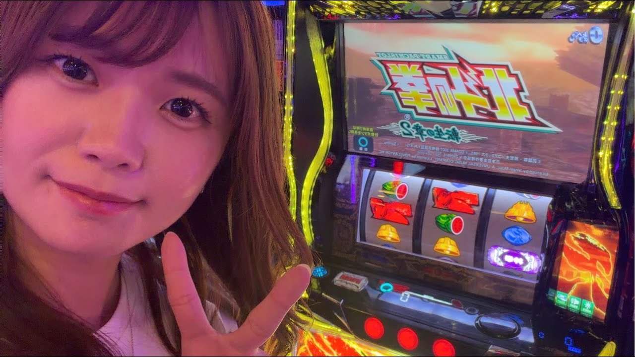 北斗転生！！！！