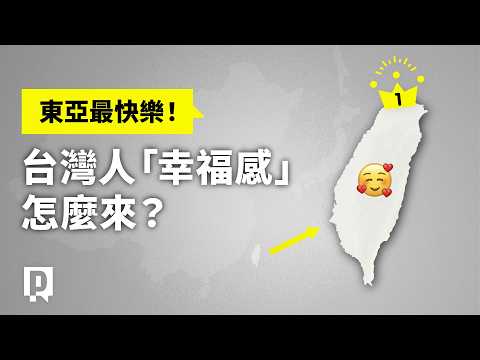 youtube影片