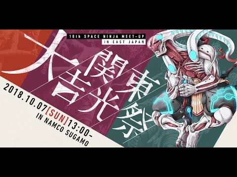 [part4] YOSHIMITSU players offline party 2018