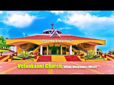 download lagu mp3 mp4 Velankanni Church Bhatia Uttan, download lagu Velankanni Church Bhatia Uttan gratis, unduh video klip Velankanni Church Bhatia Uttan