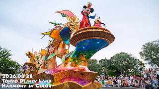 東京ディズニーランド ディズニー・ハーモニー・イン・カラー / Tokyo Disney Land Disney Harmony in Color 4K 2026/08/28