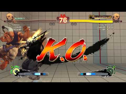 SSFIV AE robesos (Gouken) vs GOdp Shamisen (Gouken)