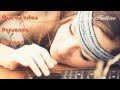 Marisa Monte - A Sua (Sintomas de Saudade ...