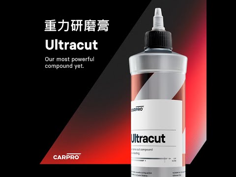 CarPro Ultra Cut Compound