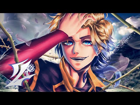 Zane - Rosa Prodígio 👑 | Michael Kaiser (Blue Lock)