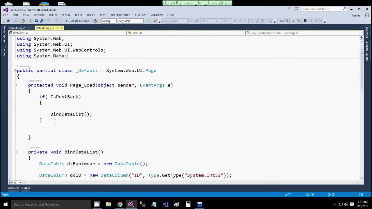 Asp Dot Net custom grid view and data list