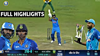 India vs SouthAfrica 3rd T20 Match Full Highlights 2022, IND vs Sa Highlights,Today Match Highlights