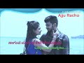 Ajji Helida Song For What S App Status By Ajju Rachu