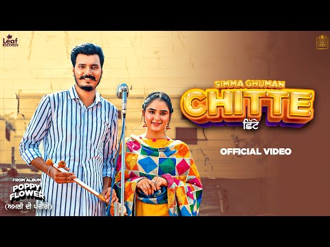 Chitte