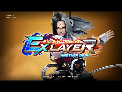 صورة Fighting EX Layer: Another Dash تصدر في آبريل في الأسواق الغربية