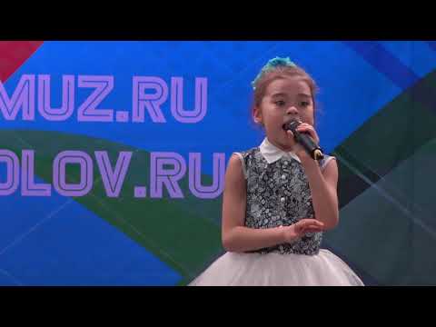 Горох Влада Евгеньевна