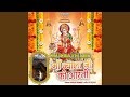 Jai Jwala Rani