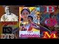 Sagara Sangamam Telugu Hd Movie Background Score