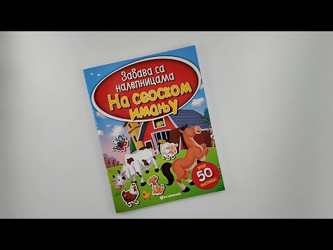 Zabava sa nalepnicama - NA SEOSKOM IMANJU