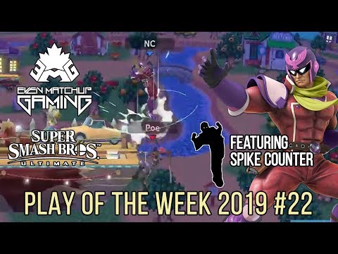 EMG Smash Ultimate Plays of the Week 2019 - Episode 22 (SSBU)
