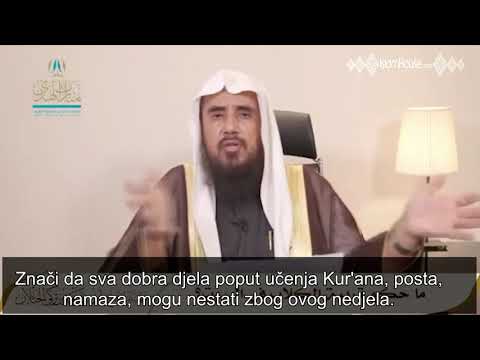 Propis držanja psa u kući│šejh Sa`d el-Haslan