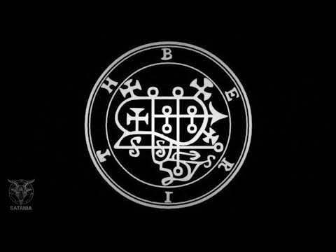 Berith · Enn Meditation Chant [Also Bea, Bolfry, Bofi, Balberith, Baalberith, Ba’alberith ]
