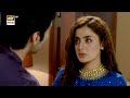 Mein Hari Piya Episode 38 | BEST SCENE 04 || ARY Digital Drama