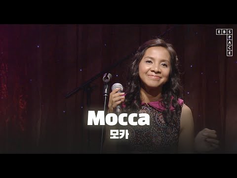 모카(Mocca) - Happy! | SPACE LIVE