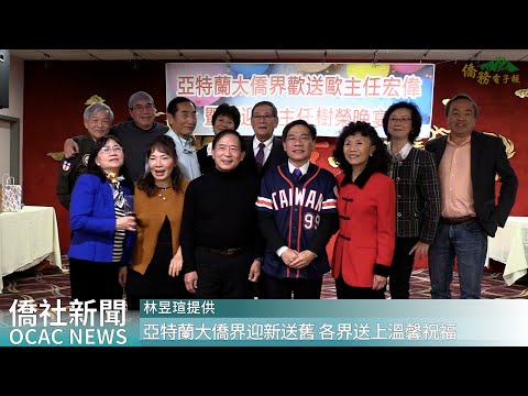 youtube影片