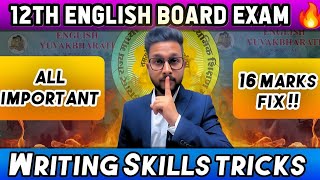 URGENT VIDEO🔥| WRITING SKILLS CLASS 12 ENGLISH 🔥 | 16 MARKS FIX🔥 | BOARD EXAM 2025 | JR COLLEGE |