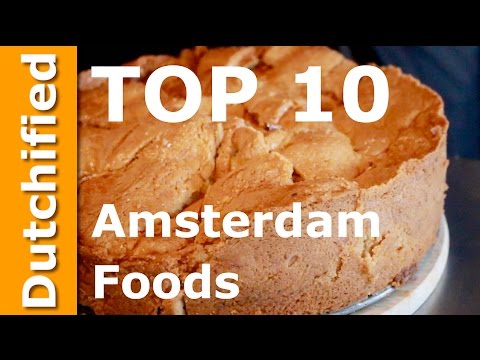 アムステルダムで絶対に食べたい食べ物トップ10 (Top 10 Amsterdam Food you must try)