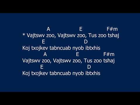237 Vajtswv Zoo (N.Xf.Tsaav Ntxawg Muas)