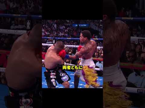 ボクシング史上最高の読み合い