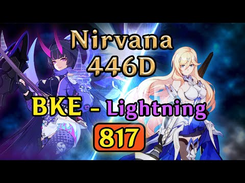 Nirvana Abyss 446D BKE 817 HoT (SS2) 7T
