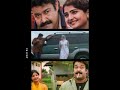 Ravanaprabhu Mohanlal Romantic Dialogue Scene