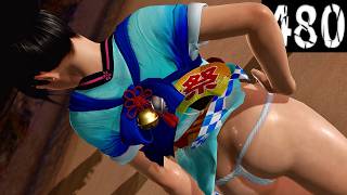 【DOAXVV】#480 夏の香りに誘われて
